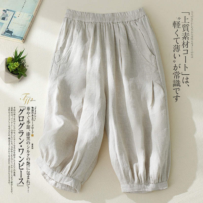 Real shot 2025 summer new retro literary loose cotton and linen elastic waist casual tied feet Harlan five-point pants women