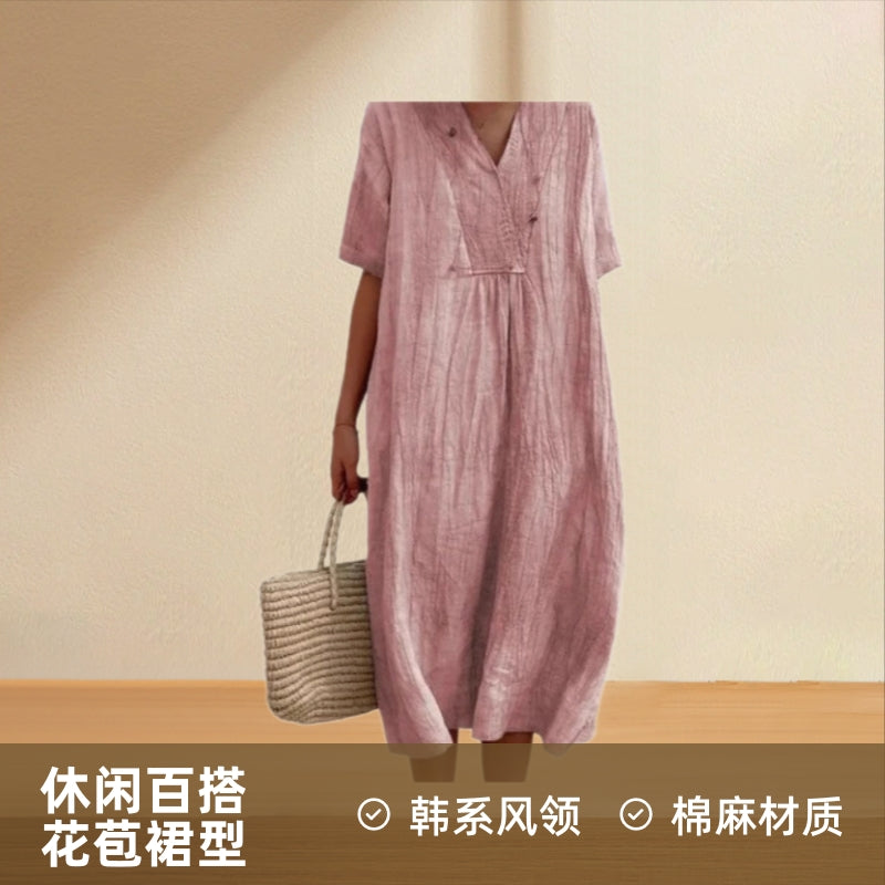 2025 Spot Spring and Summer New Women's Clothing Versatile Hot Sale Casual Skinny Skirt Solid Color Cotton and Linen