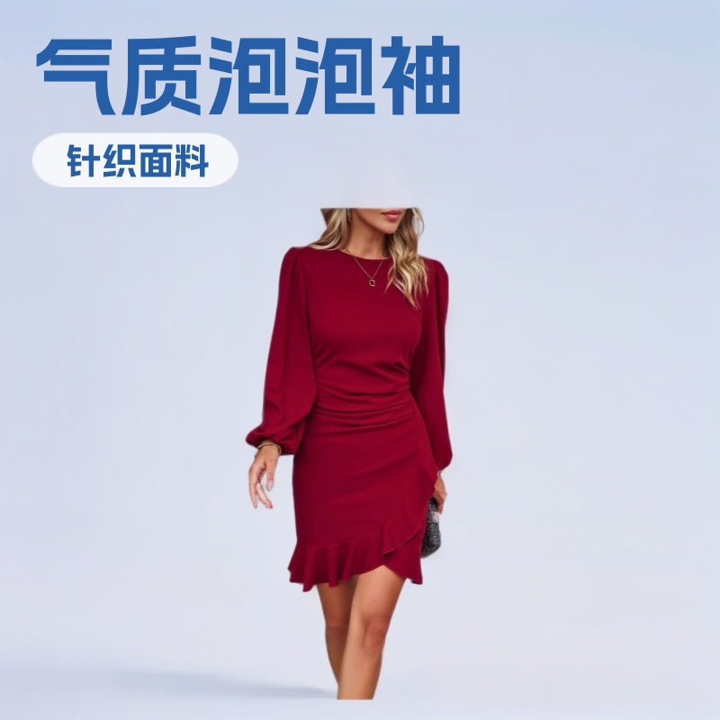 2025 European and American foreign trade women's clothing Amazon temperament bubble sleeves solid color hip-wrapped dress showing thin temperament commuting