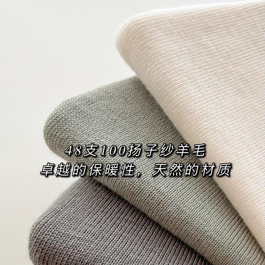 Merino ultra-fine wool Yangtze yarn sweater, seamless integrated semi-turtleneck inner with backing knitted sweater for women's autumn and winter