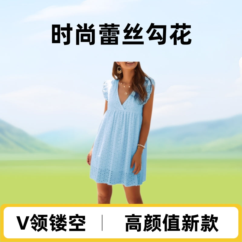 2025 cross-border foreign trade high-value new women's clothing fashion lace hook-up hollow V-neck dress