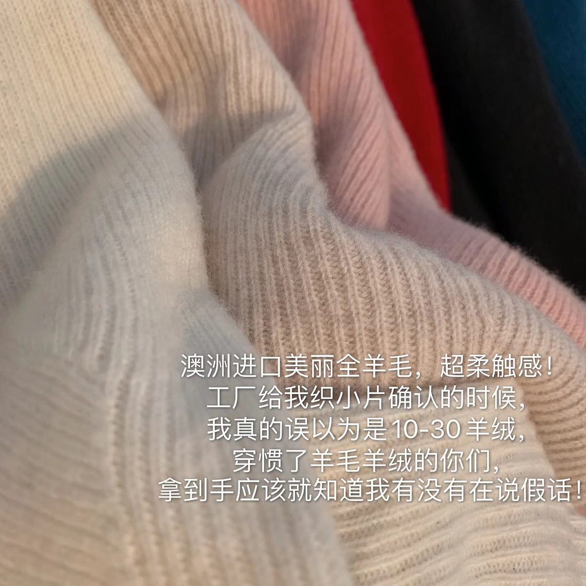 solighter all-wool seamless integrated turtleneck base knit 2025 autumn/winter solid color inner top