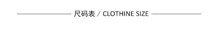 The hot girl wears a tight long-sleeved hip-hugging dress with a women's spring dress temperament, a goddess fan, a high-end little black dress