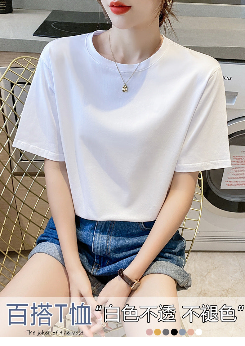 [LOGO Customization] Cotton Loose T-Shirt Women's Short Sleeve Casual Versatile Half Sleeve Large Size Top Comfortable Commuting