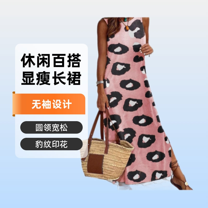 2025 personalized leopard print sleeveless dress Amazon's new round neck pullover and ankle dress looks thin