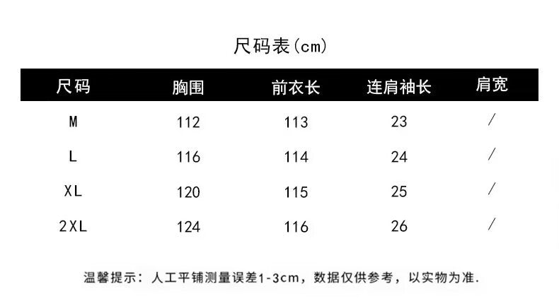 Japan and South Korea 2025 summer new literary loose casual polka dot cotton and linen dress women