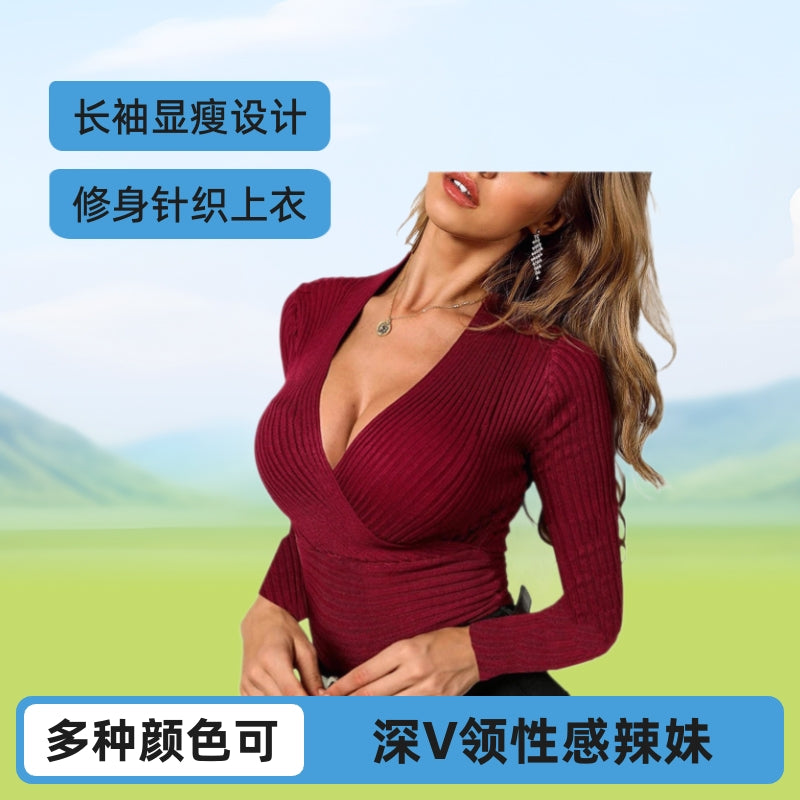 2025 spring T-shirt Amazon European and American women's cross-border women's short-sleeved long-sleeved top knitted V-shirt slim fit