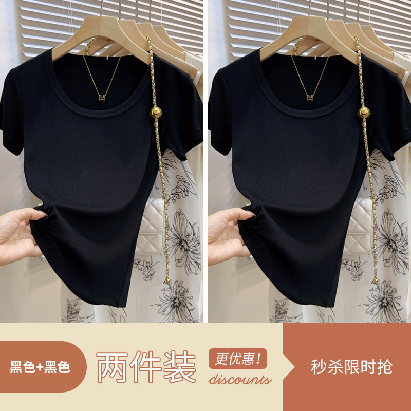 Water Drop U-Neck Summer Dopamine Wear Front Shoulder Ice Silk Short Sleeve T-Shirt Spice Girl Niche Threaded Bottom Shirt Top