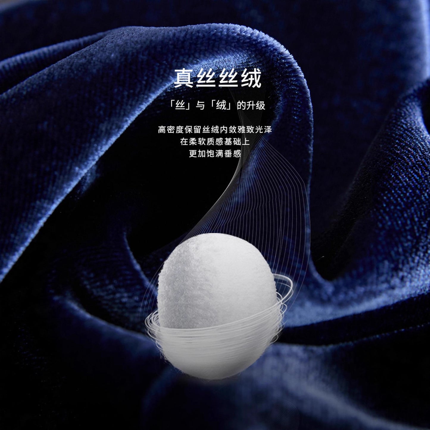 Textured velvet high-waisted fishtail skirt diagonal cut silk hip skirt autumn and winter 2025 new a-word skirt long skirt