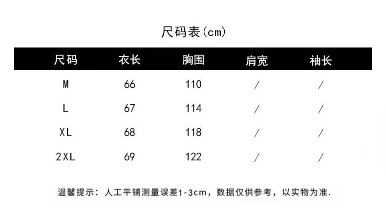 2025 autumn and winter new literary and retro rhombus cotton hemming snap button cotton vest