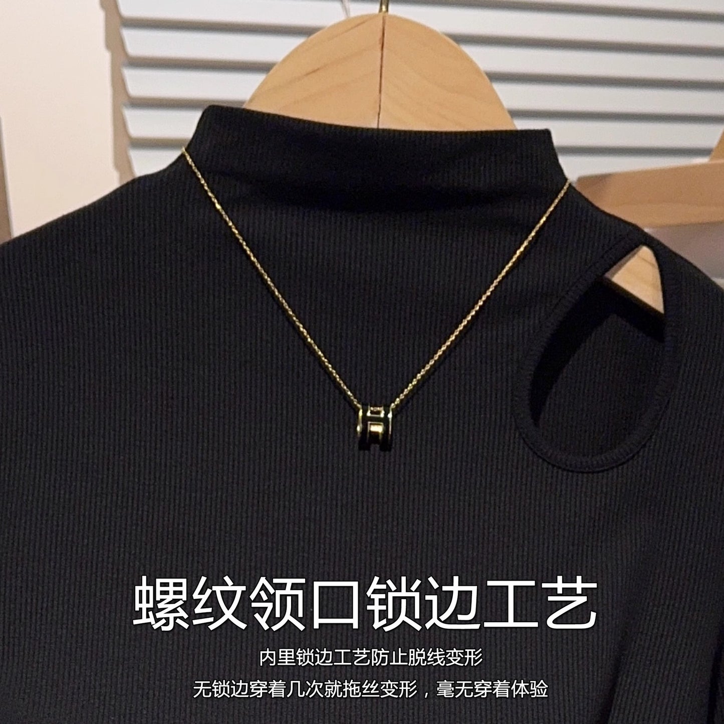 Semi-turtleneck medium-sleeved T-shirt for women's inner wear 2025 spring and summer new threaded hollow bottoming shirt white foreign style top