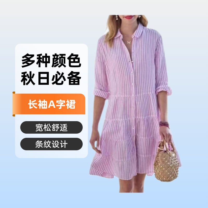 Amazon Independent Station Cross-border European and American Women's Clothing Autumn Long Sleeve Women's Striped Shirt Dress