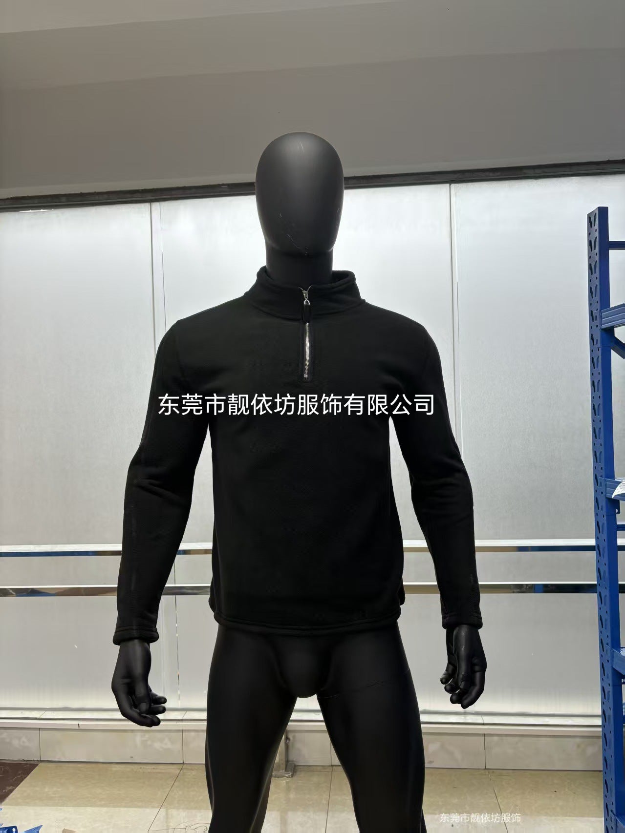 Men's autumn and winter new stand-up collar half-zipper long-sleeved sweater stand-up collar cross-border trend versatile men's fleece top