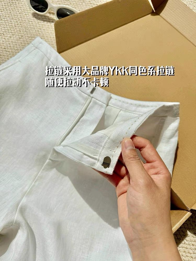 CHAO level recommendation! Simple and casual relaxation white linen pants women's summer new old money wind casual pants