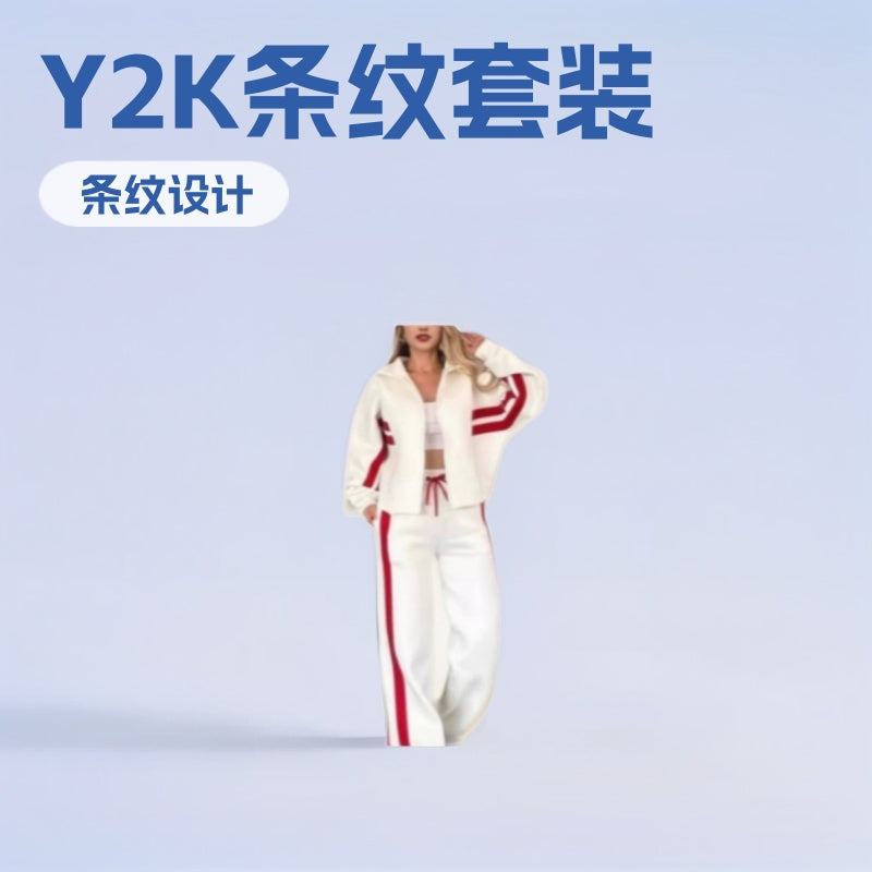 2025 European and American cross-border Amazon autumn foreign trade Y2K striped zipper top jacket casual sports suit women