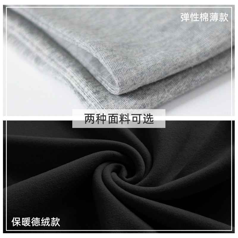 Cotton slit mid-length loose long-sleeved T-shirt base shirt women's crew neck spring and autumn new inner top