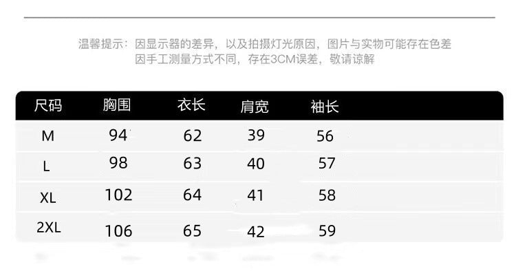 Real photo German velvet T-shirt women's spring and autumn 2025 new tea clothes top jacket loose button retro bottoming shirt