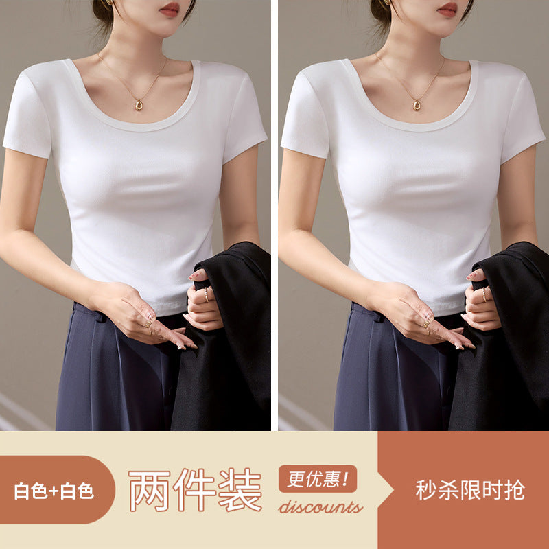 High-quality short-sleeved T-shirt women's 2025 new summer slim-fitting and thin curved hem fashionable foreign U-neck top trendy