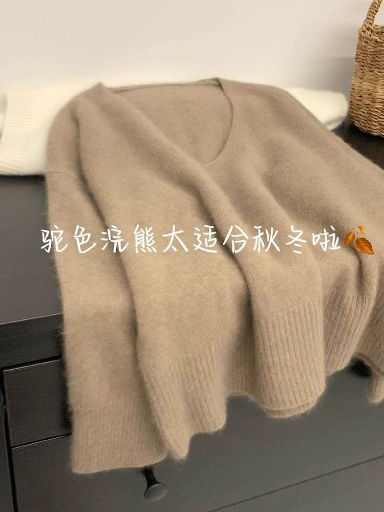 Blue v-neck soft waxy imitation raccoon fleece sweater women's autumn and winter loose lazy wind pullover knitted sweater high-end top