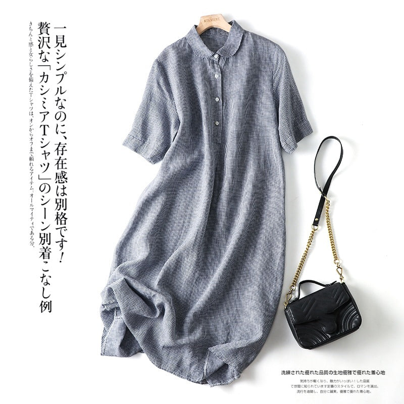 2024 summer new Japanese loose solid color cotton and linen plaid lapel short-sleeved dress women's medium and long #1925 #