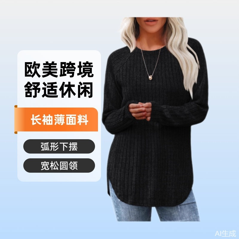 Amazon European and American foreign trade cross-border women's clothing 2025 autumn new loose round neck high and low curved hem top women