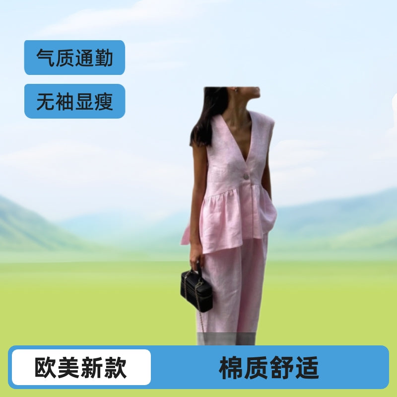 2025 cotton V-neck sleeveless top vest trousers set women's European and American new solid color temperament commuter two-piece set