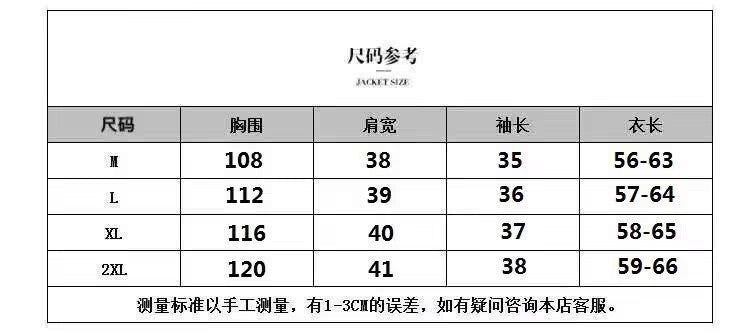 2025 summer new literary and retro loose casual solid color seven-quarter sleeve shirt top women's #22230