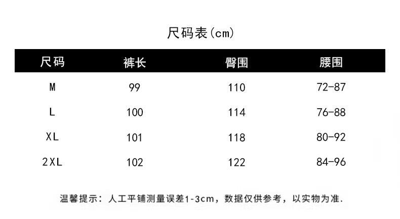 Rhombus drape cotton pants women's winter 2025 new casual warm loose large size wide leg pants