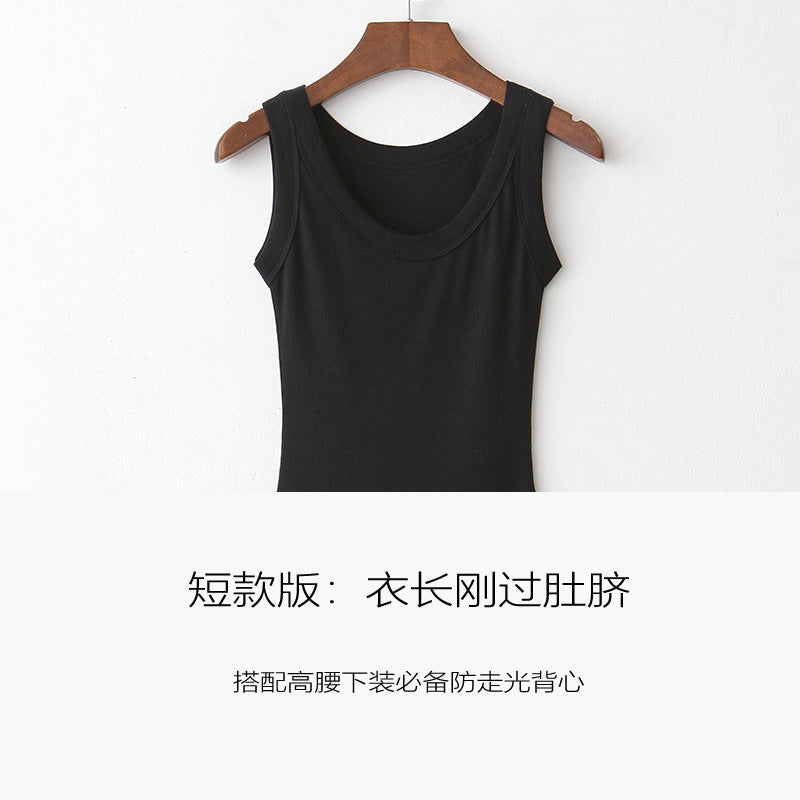 2026 summer new excellent cotton sports sling vest women's outer wear slim fit large size versatile bottom top sleeveless
