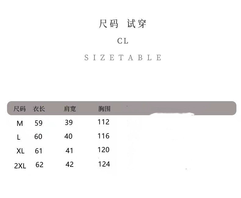 The real shot is the new retro short tooling vest jacket in the autumn of 2025, with a thin vest and a V-neck vest for women.