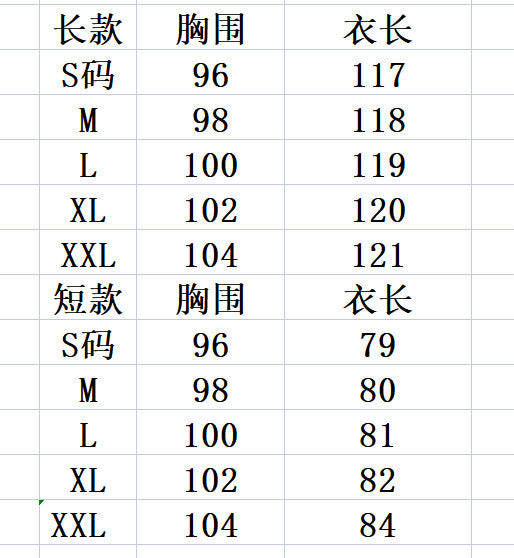 New French gentle style ins loose lace-up dress premium sleeveless sweet birthday seaside resort skirt