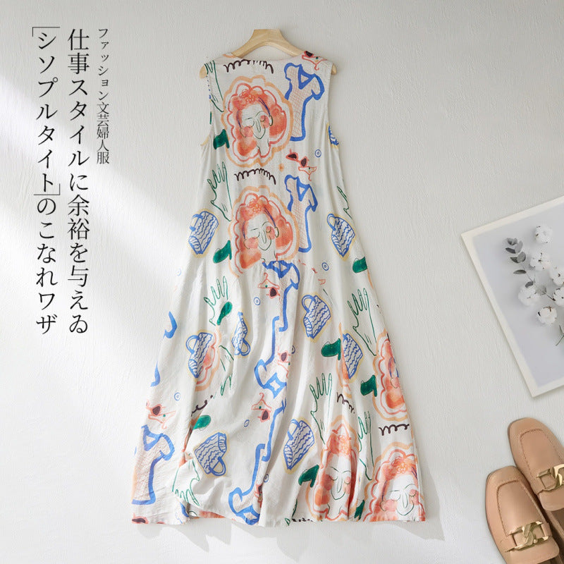 2025 summer new literary loose dopamine graffiti print sleeveless vest dress women