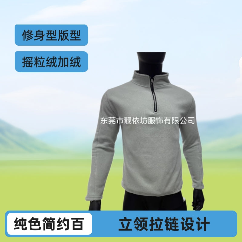 Men's autumn and winter new stand-up collar half-zipper long-sleeved sweater stand-up collar cross-border trend versatile men's fleece top
