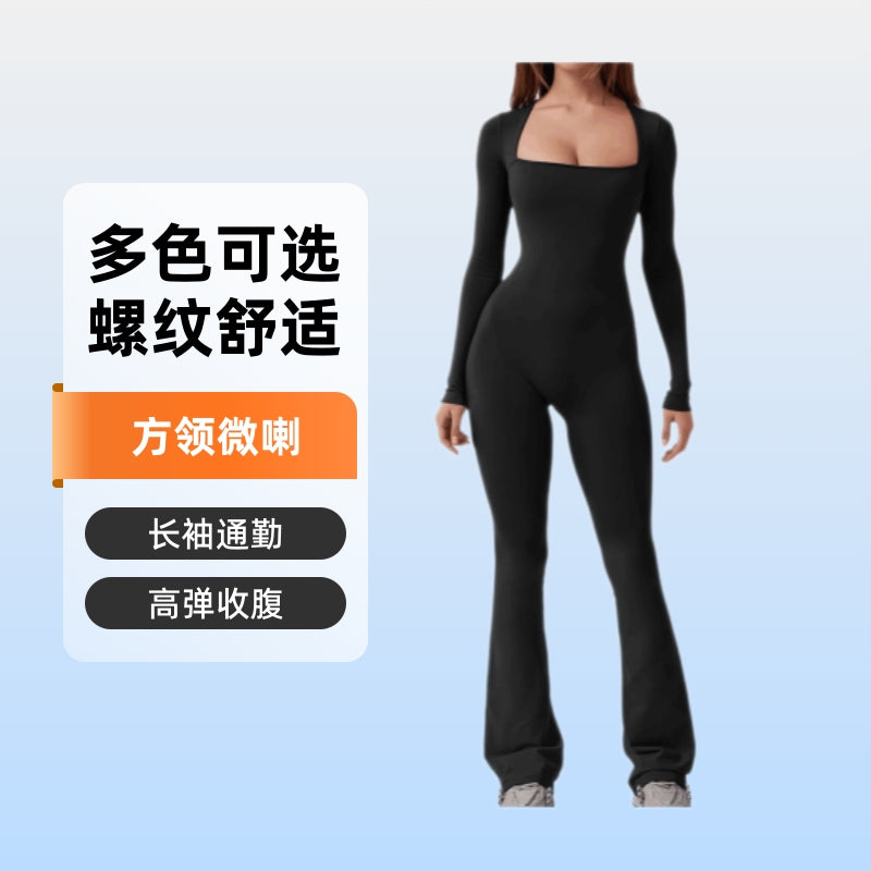 Cross-border Europe, America, Amazon Foreign Trade Women's Long Sleeve Belly Tie Waist Hip Lift Square Neck Wide Leg High Elastic Jumpsuit