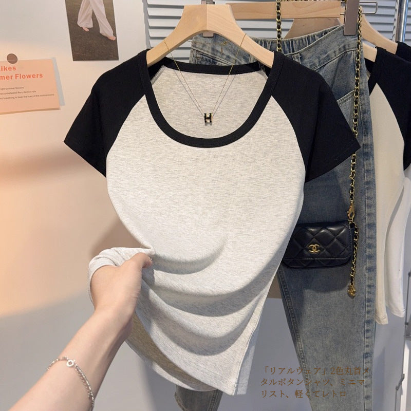 Gray low-neck slim short-sleeved T-shirt women's summer 2025 new bottoming shirt u-neck contrasting color fashion top