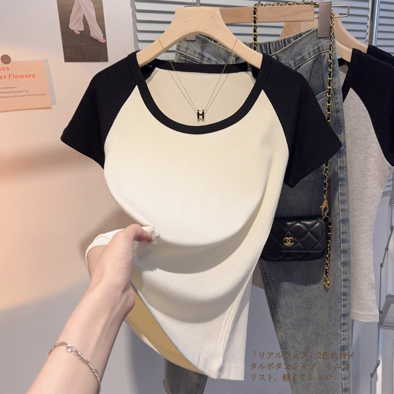 Gray low-neck slim short-sleeved T-shirt women's summer 2025 new bottoming shirt u-neck contrasting color fashion top