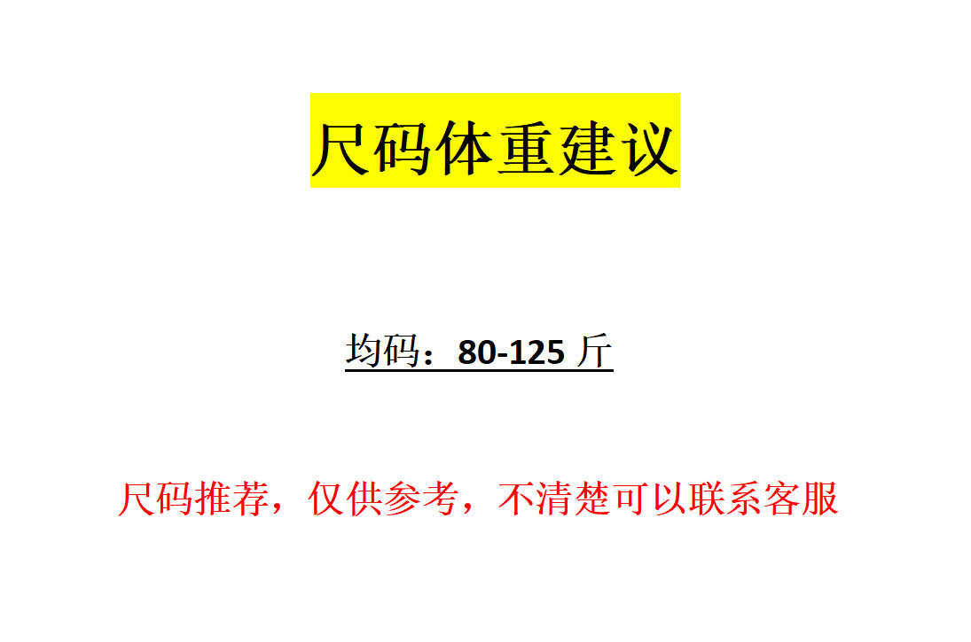 HAVEGAN/Winter turtleneck seamless integrated skin-friendly knitted bottoming shirt women's wool stretch-inside top