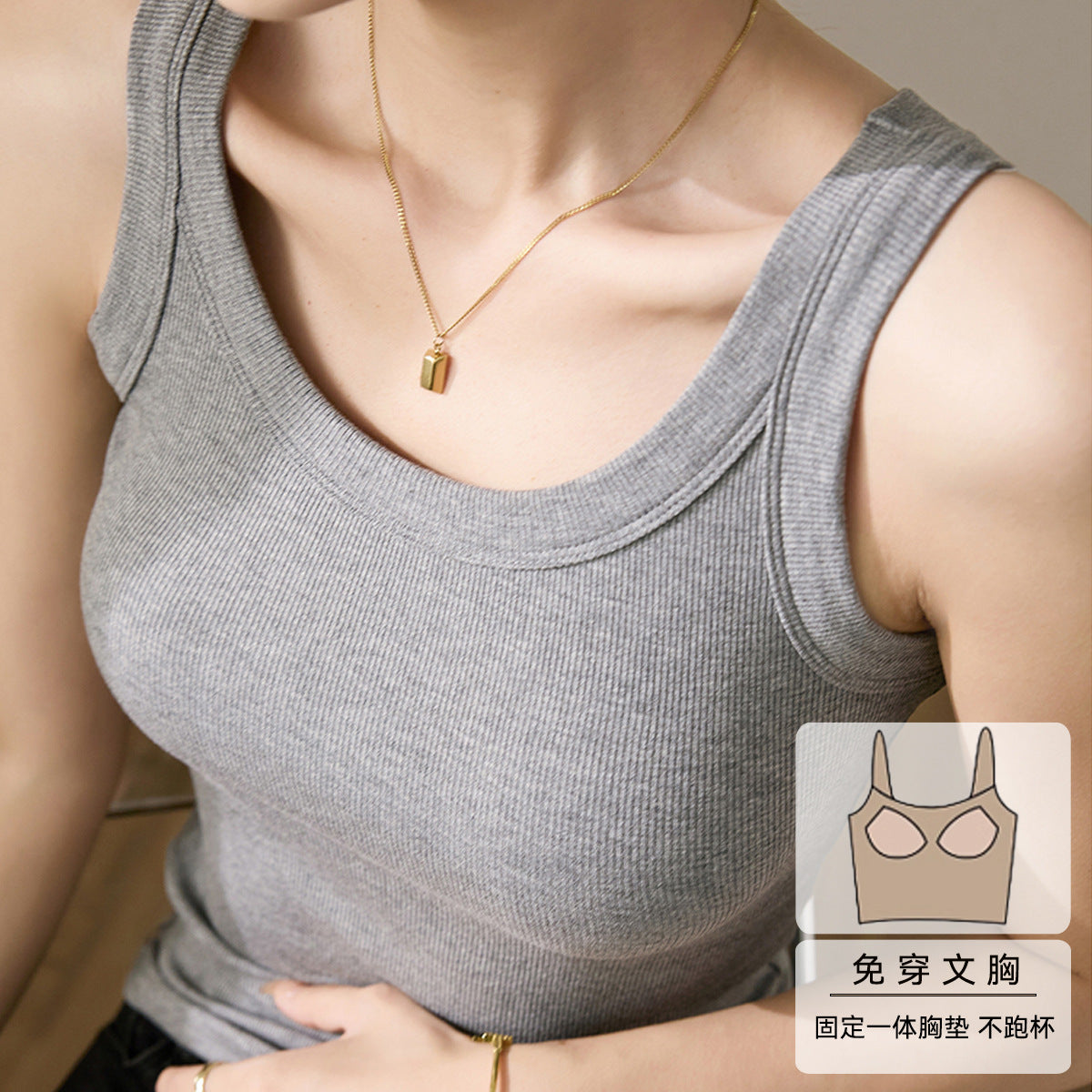 [High quality & no fear of goods ratio] High elastic and thin threaded cotton cover, anti-light inner sling vest for women