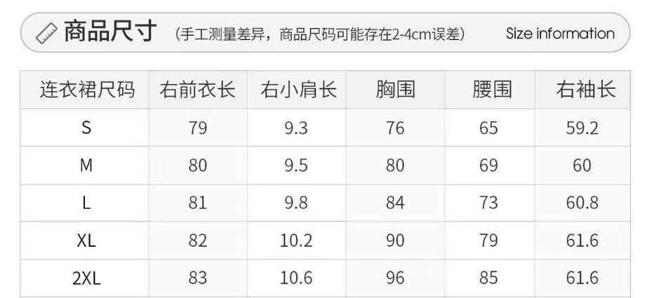 Pure desire hot girl bow off-the-shoulder long sleeve base dress women's autumn and winter new inner fit, slim and slim hip skirt