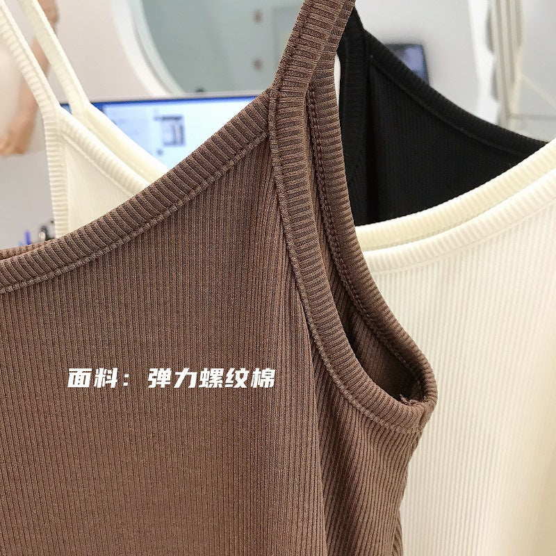 300g high elastic fine threaded cotton 2026 women's summer long suspender skirt with loose and thin versatile lining vest long skirt