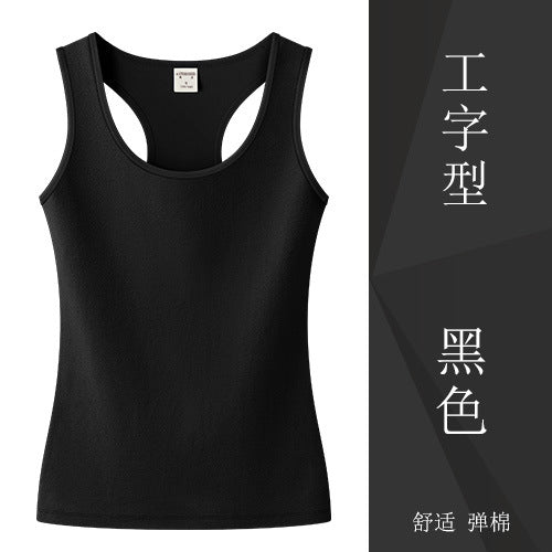 I-shaped vest for women's summer sleeveless tight body, bottom sling inside, outer wear sports fitness fat mm meat covering pure cotton large size