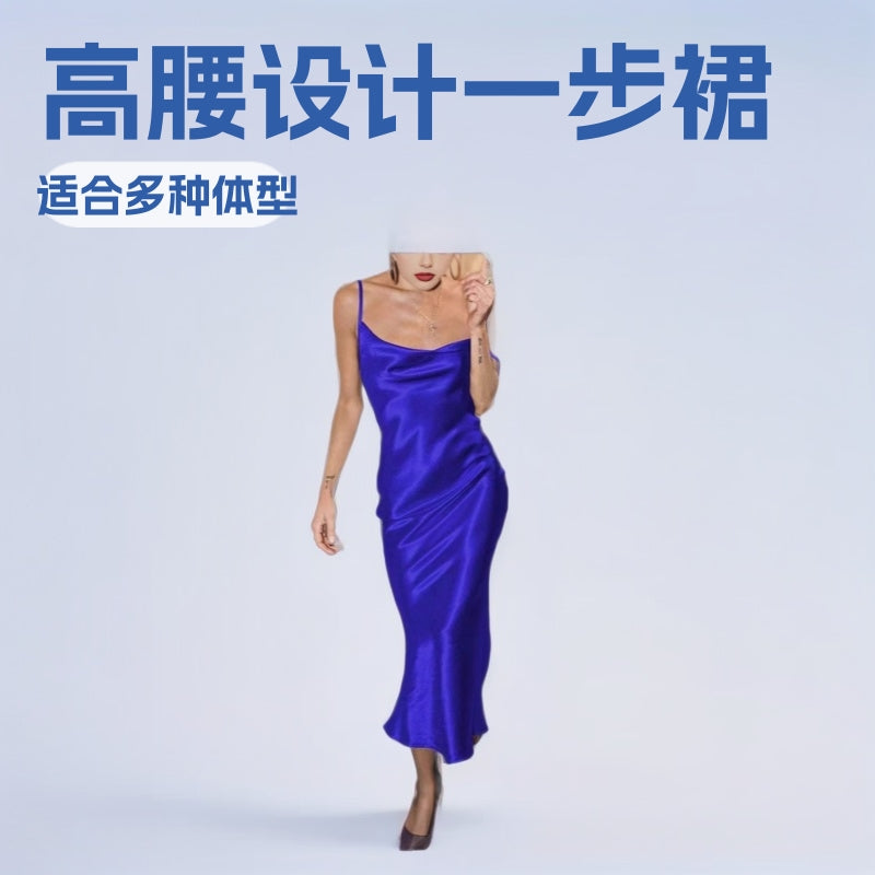 2025 Summer Amazon AliExpress Solid Color Satin Temperament Suspender Step Fishtail Dress Dress Female Elegance
