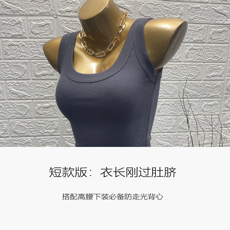 2026 summer new excellent cotton sports sling vest women's outer wear slim fit large size versatile bottom top sleeveless