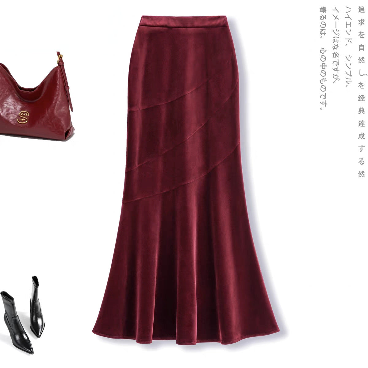 Acetate golden velvet fishtail skirt women's 2025 autumn and winter new thickened high waist hip skirt split fork medium and long skirt