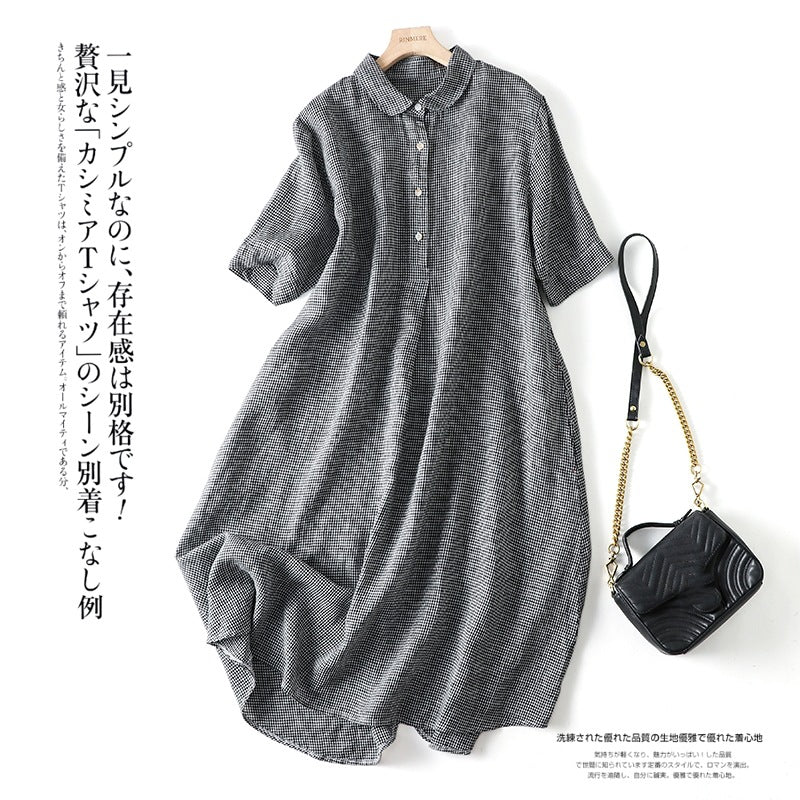 2024 summer new Japanese loose solid color cotton and linen plaid lapel short-sleeved dress women's medium and long #1925 #