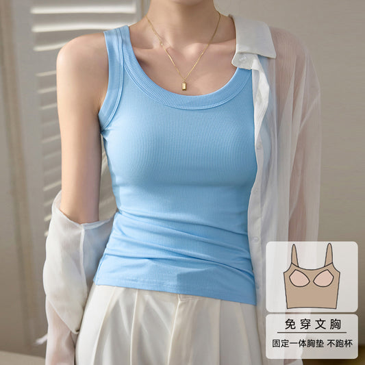 #Fixed cup with chest pad #High elastic thin threaded cotton cover breast anti-light inner sling vest women's tube top