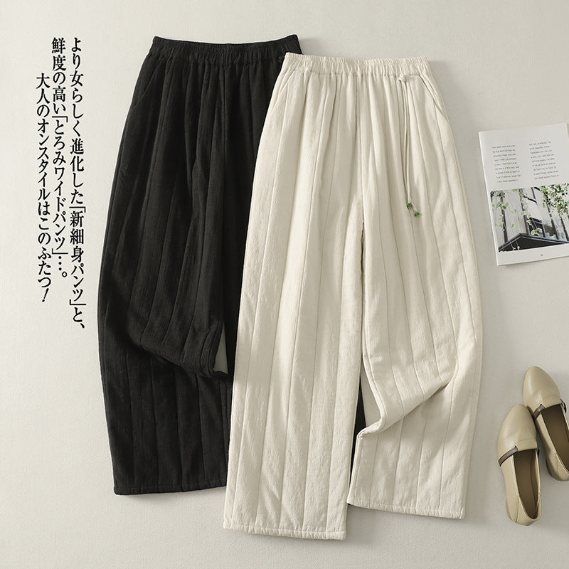 Real shot 2025 winter new literary and artistic simple elastic waist thin warm striped cotton-padded wide-leg pants cotton pants women