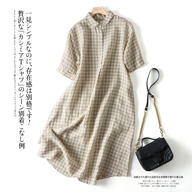 2024 summer new Japanese loose solid color cotton and linen plaid lapel short-sleeved dress women's medium and long #1925 #